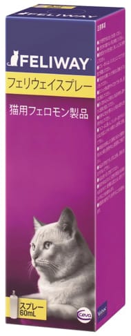 ウェイ フェリ 猫の尿マーキング対策に！タイでも買える「フェリウェイ：FELIWAY」を使ってみた